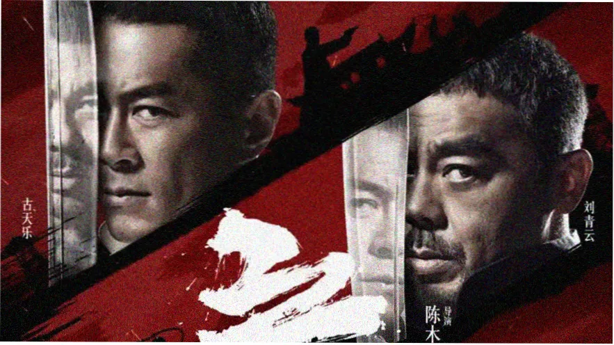 午夜谜情 - 悬疑伦理电视剧 2025